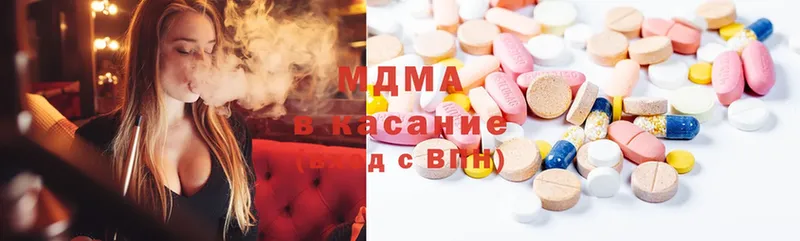 OMG ССЫЛКА  Раменское  MDMA VHQ 